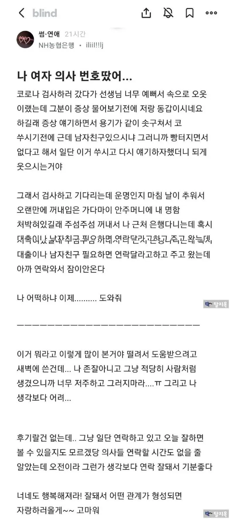i1939989800.webp