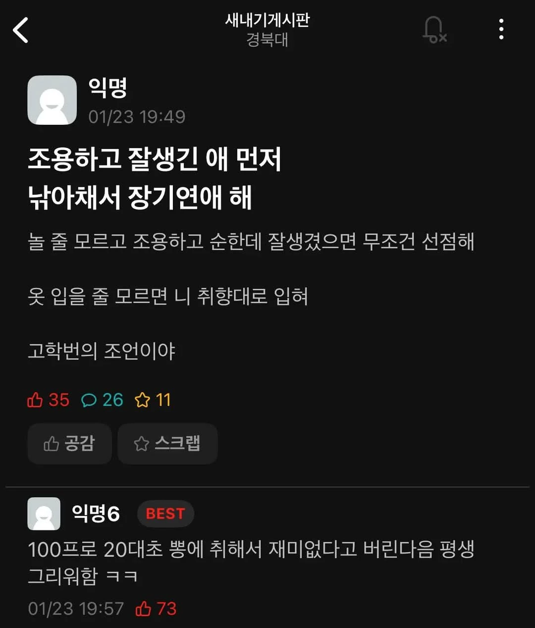 i1940669154.webp