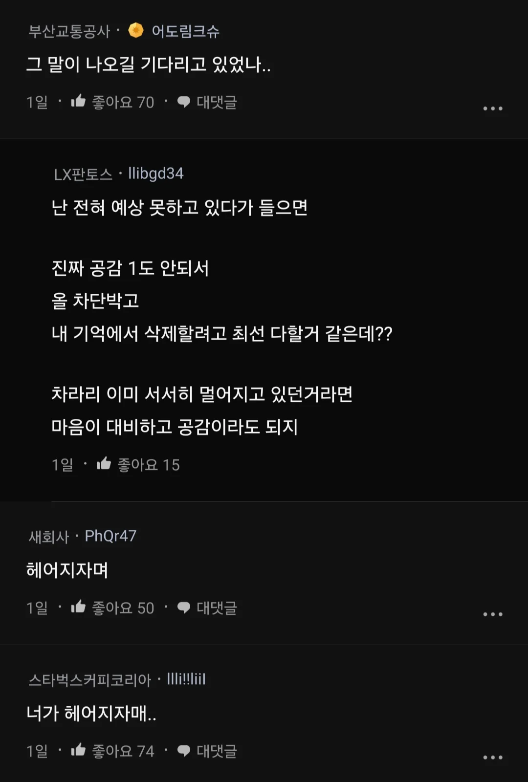 i1940679729.webp