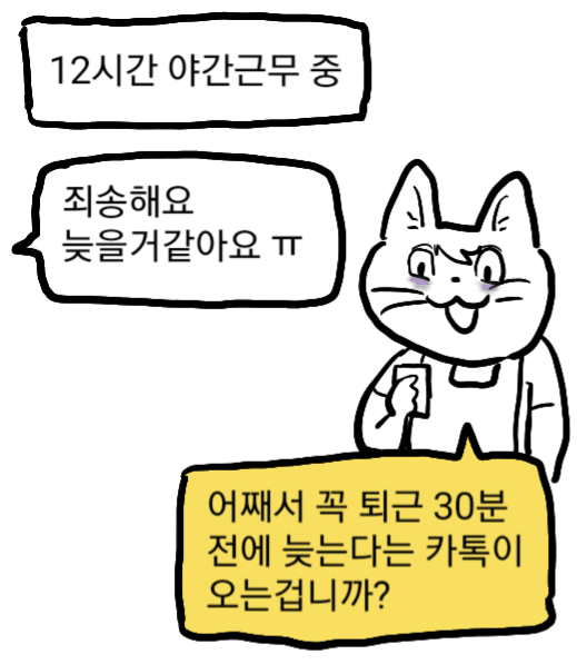 i1941387361.png