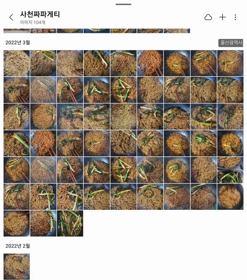 i1947487597.webp