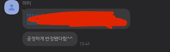 i1947792356.jpg