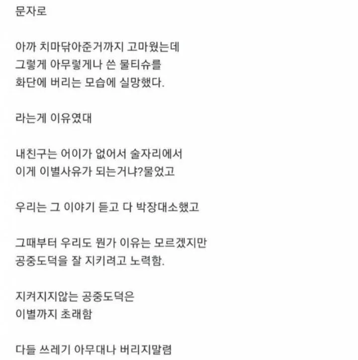 i1947945127.webp