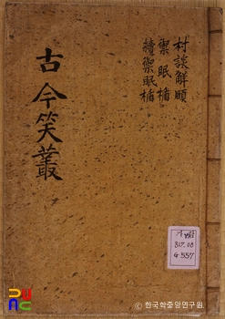 i1948877754.webp
