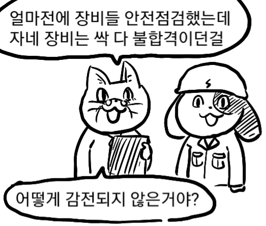 i1949987811.png