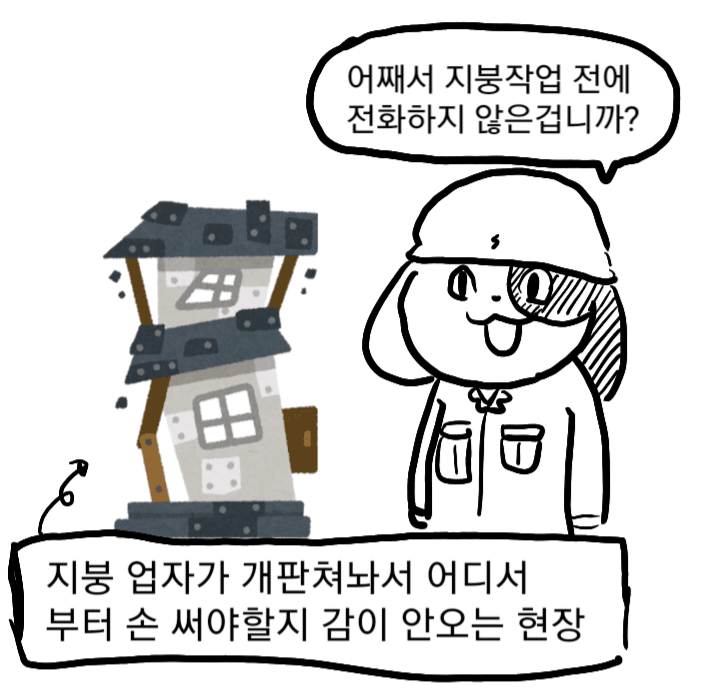 i1951239624.png