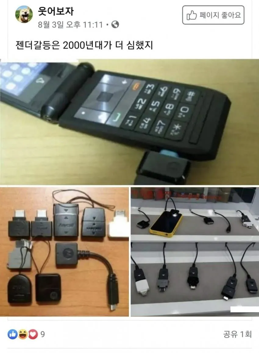 i1951517881.webp