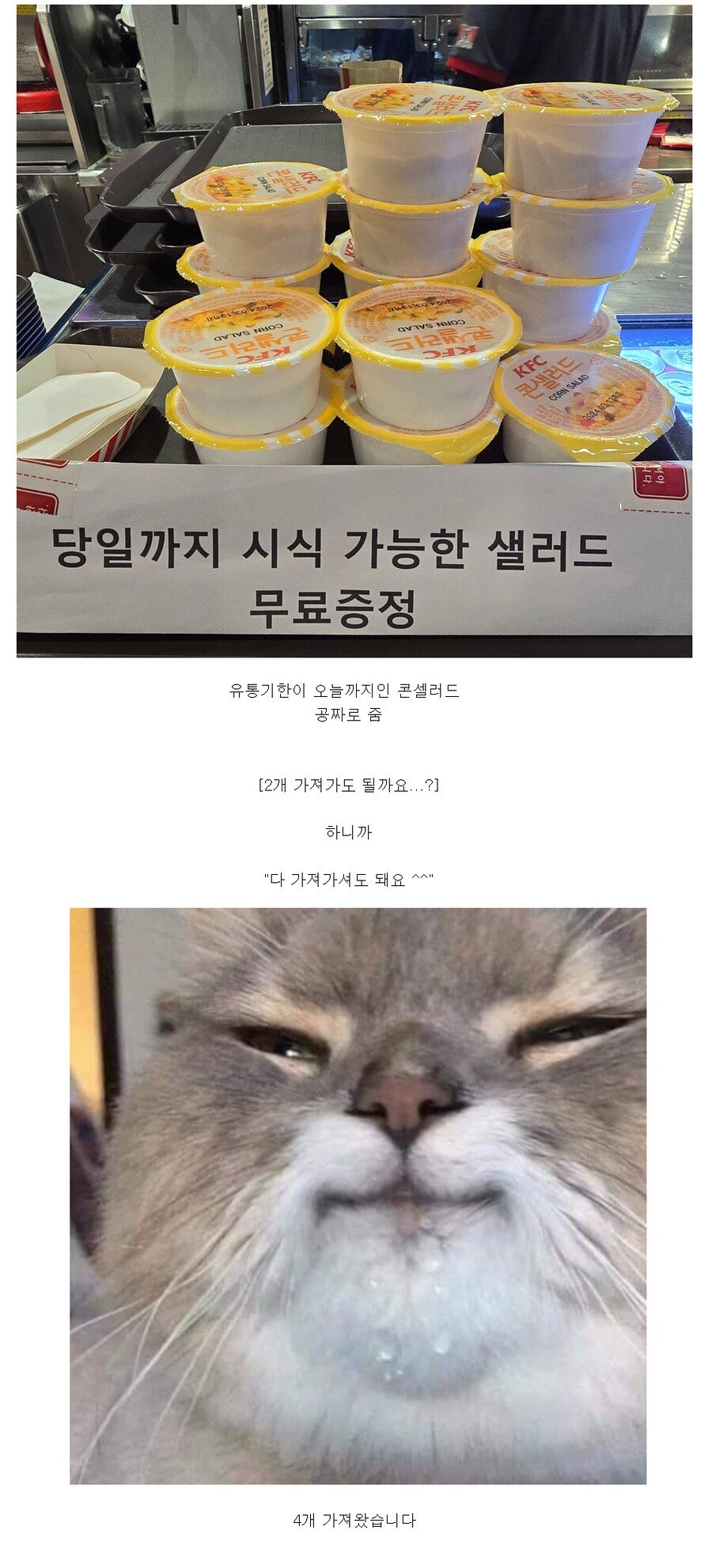 i1951870949.jpg