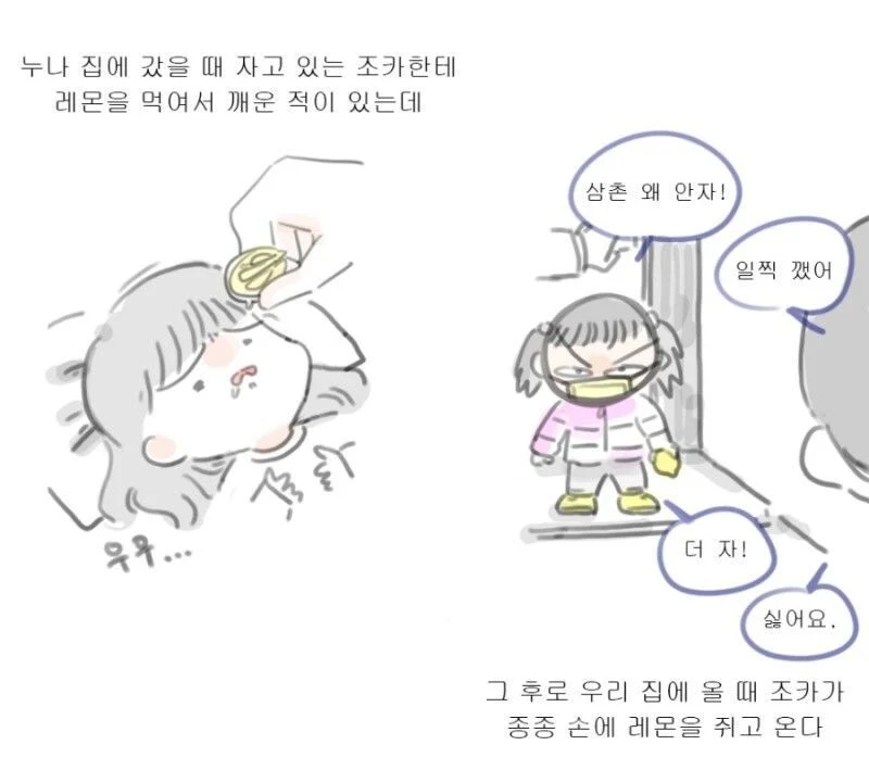 i1957459686.webp