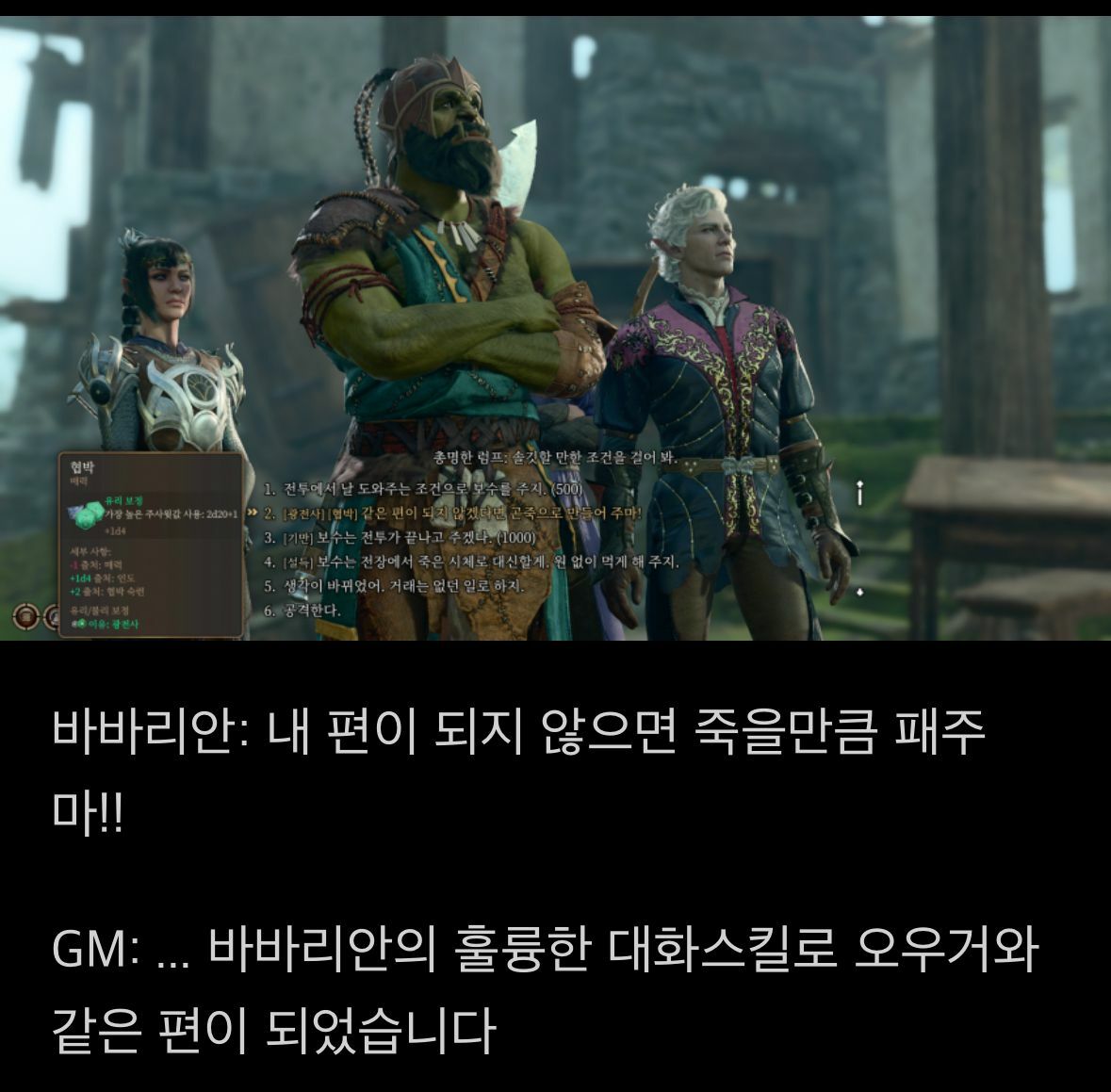 i1958894406.jpg