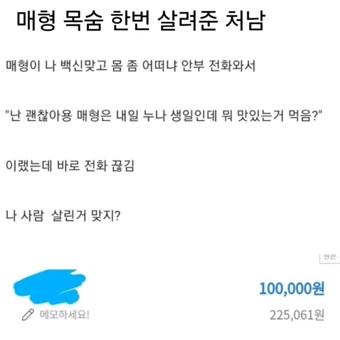 i1959426629.webp