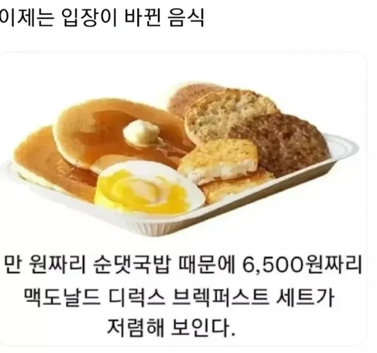 i1959991471.webp