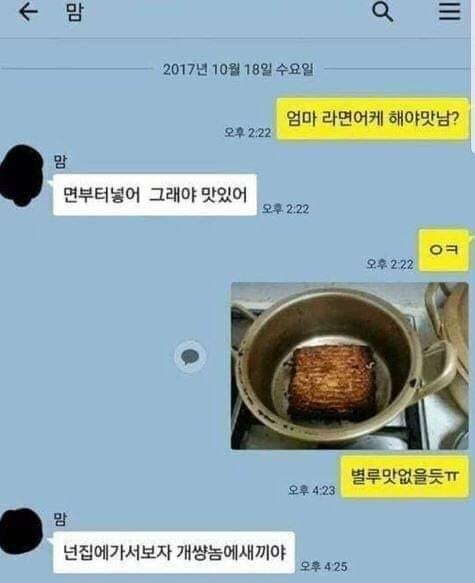 i1963707173.jpg