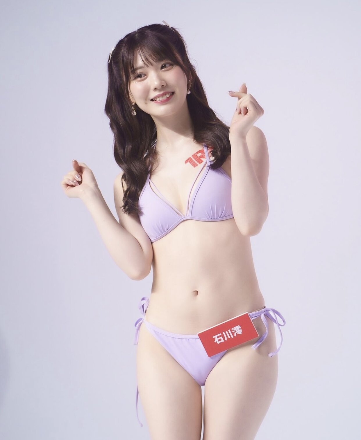 i1967228303.jpg