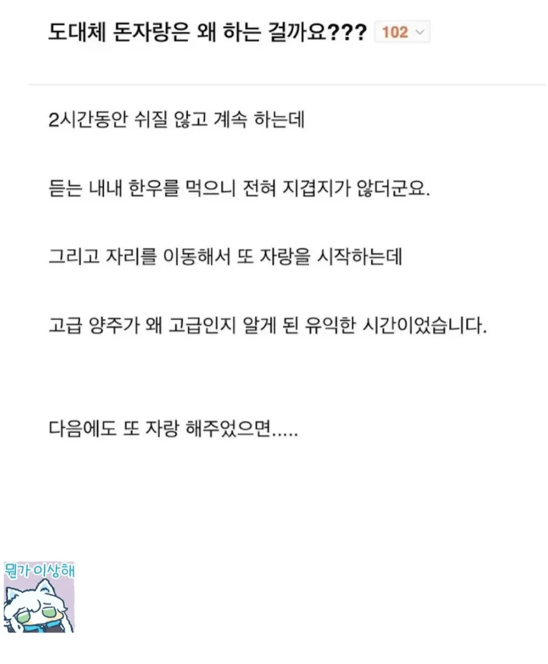 i1967563099.webp