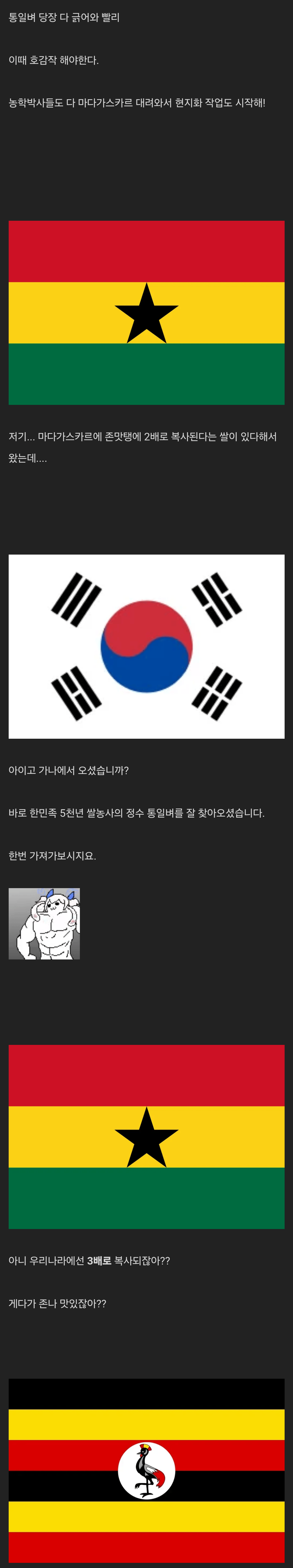 i1968754624.png