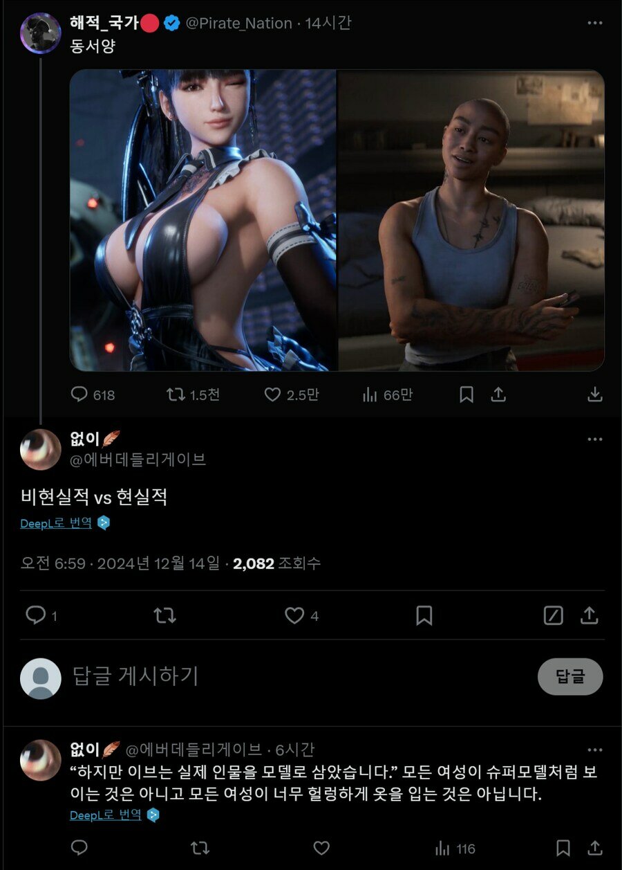 i1970001687.jpg