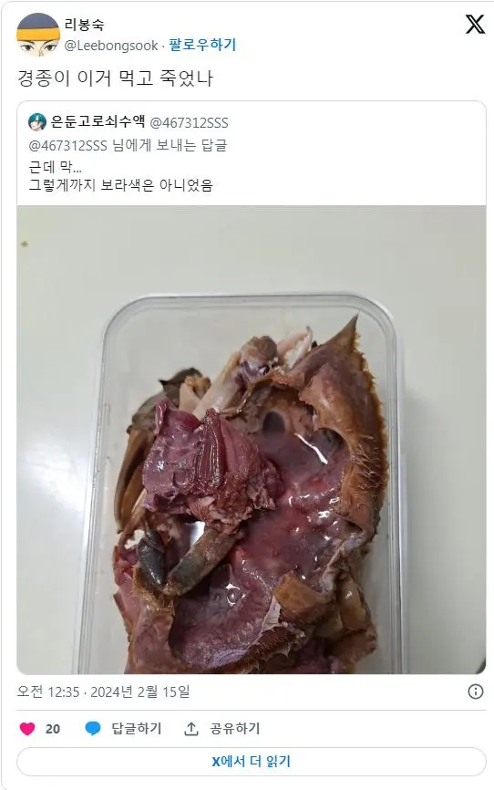 i1974317620.webp