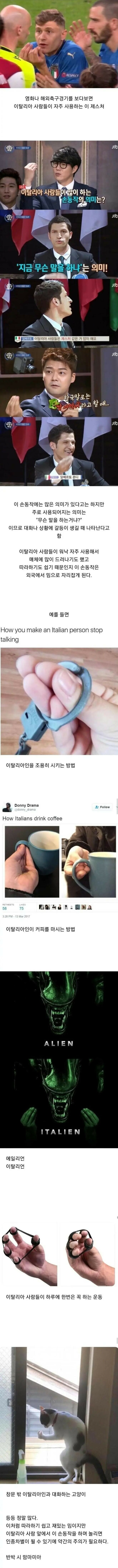 i1975241272.jpg