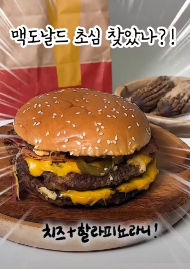 i1980495190.png