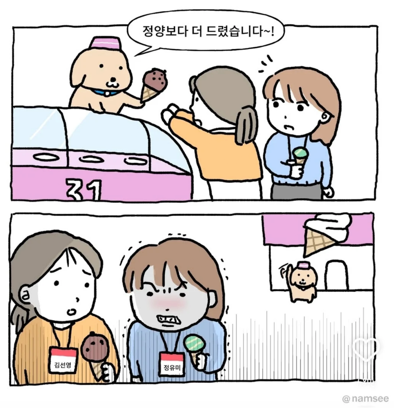 i1980732230.png