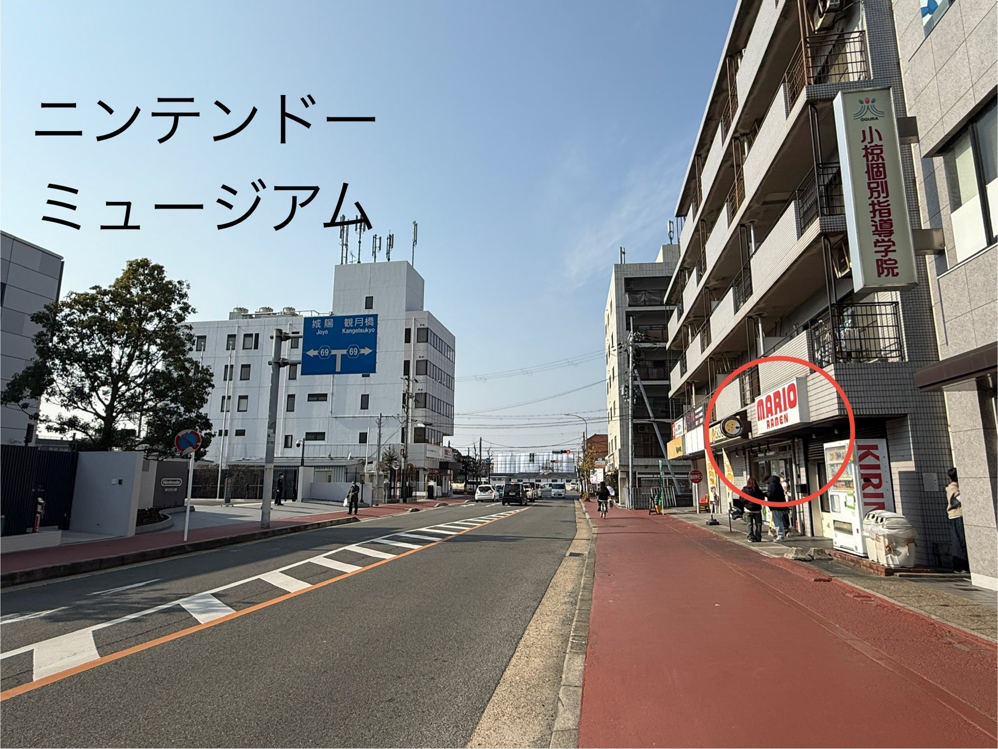 i1981683923.jpg