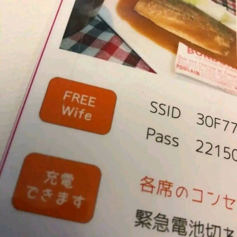 i1985776736.jpg