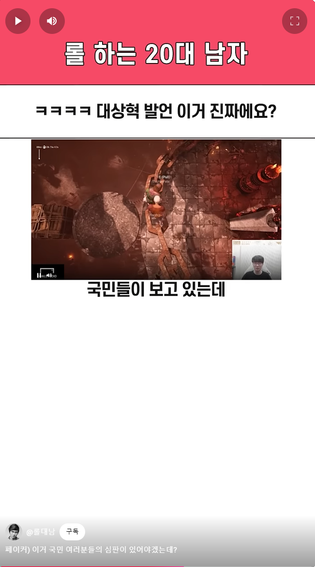 i1990170626.png