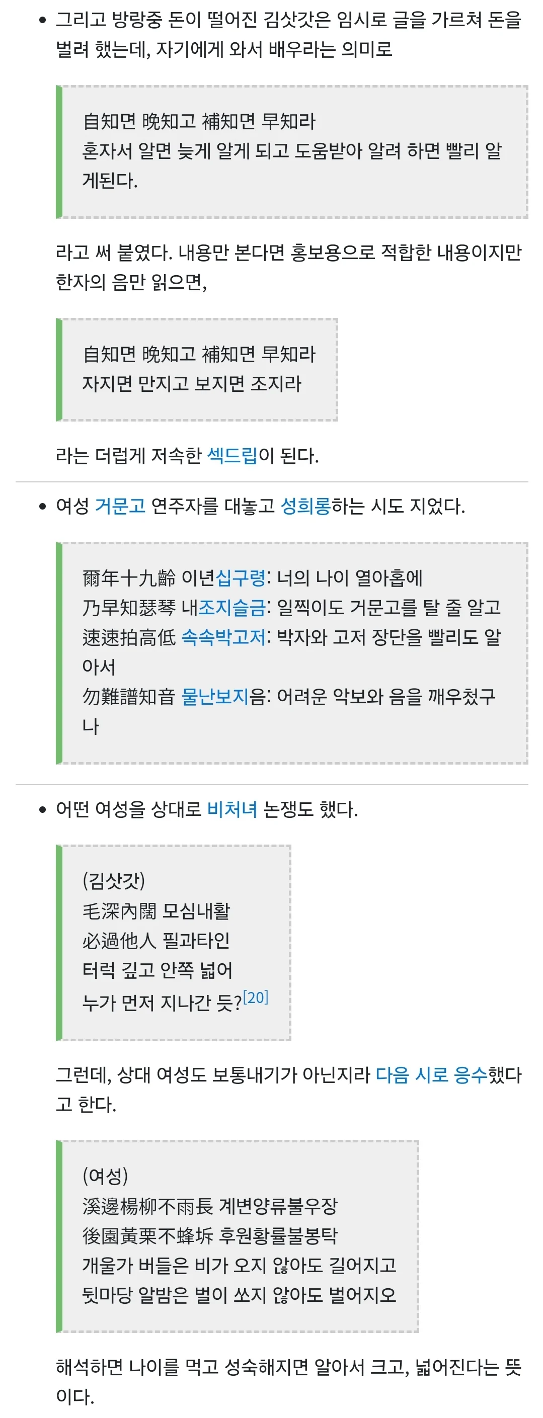 i1991122710.webp