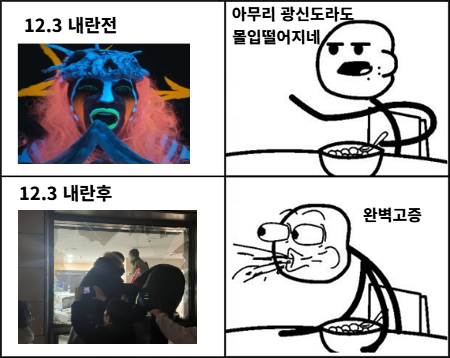 i1993980049.png