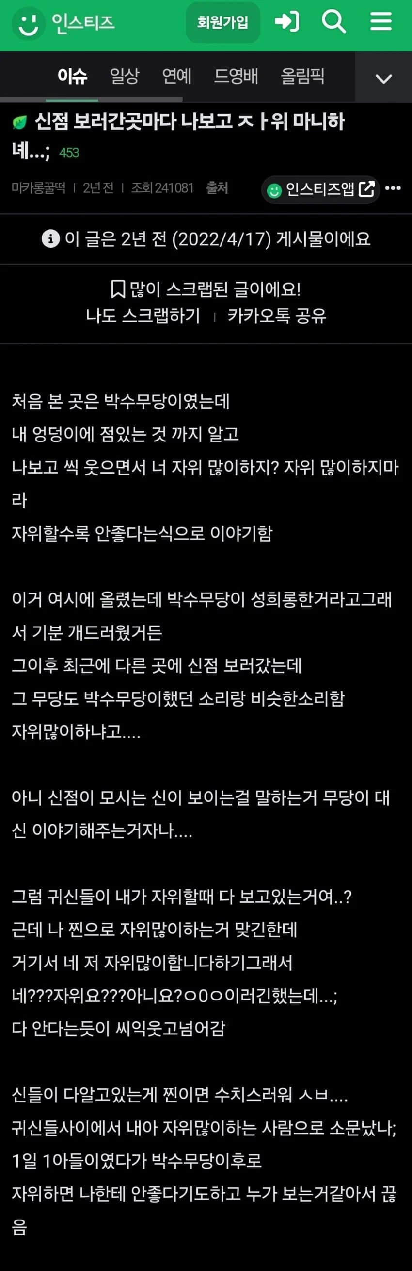 i1998153192.webp
