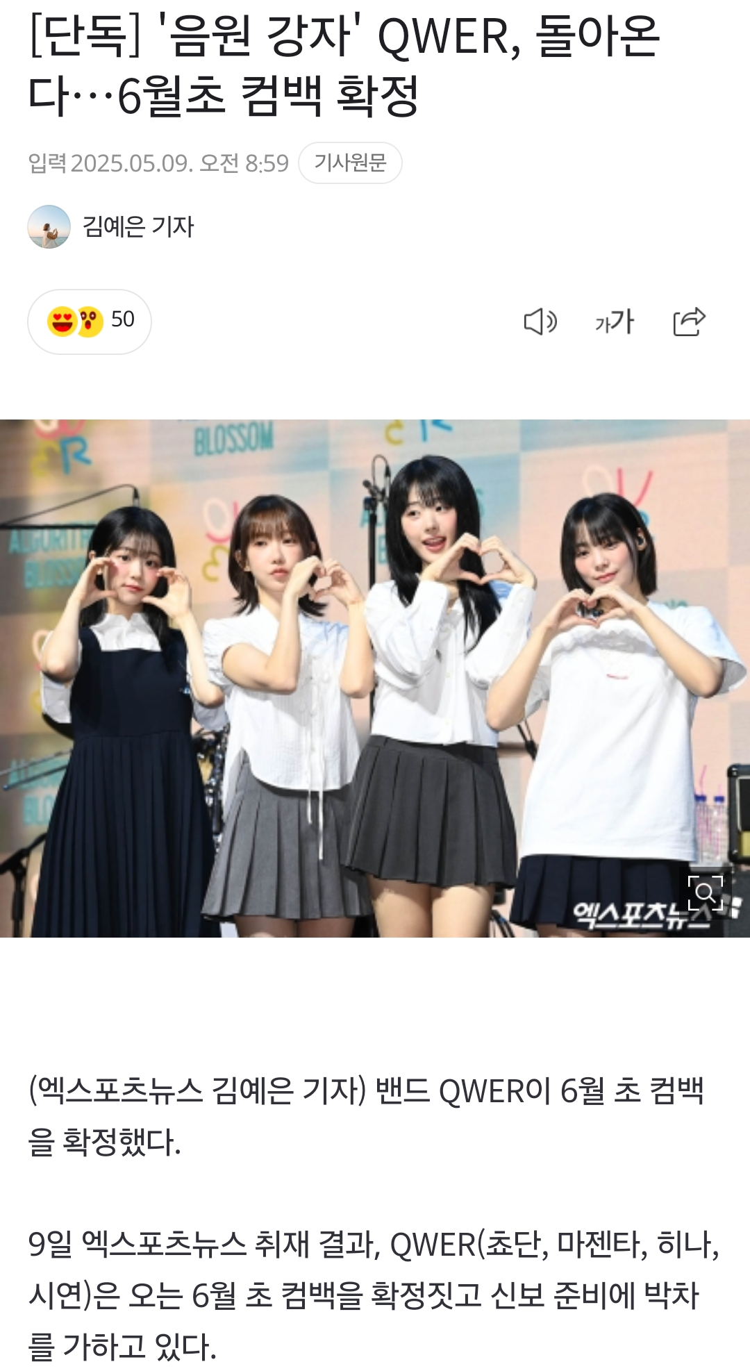 i1701240821.png