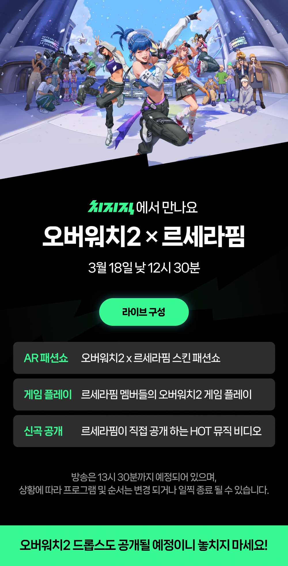 i1771583999.png