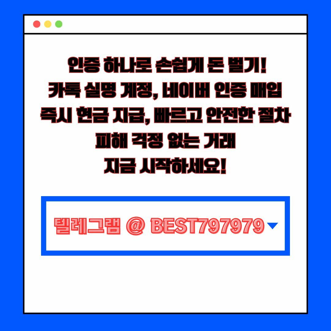 i1956904021.jpg